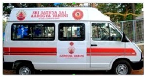 Aarogya Vahini Sai