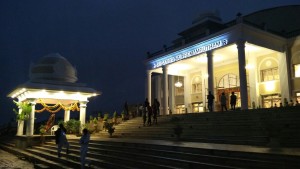 Premamrutham 3