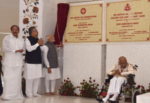 The Prime Minister, Shri Narendra Modi at the inauguration of Sri Sathya Sai hospital, at Naya Raipur, in Chhattisgarh on February 21, 2016. The Union Minister for Urban Development, Housing and Urban Poverty Alleviation and Parliamentary Affairs, Shri M. Venkaiah Naidu and the Chief Minister of Chhattisgarh, Dr. Raman Singh are also seen.