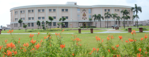 sanjeevani hospital